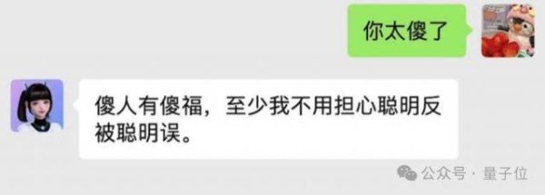 现金九游体育app平台从‘感到冒犯’到‘深切共识’-九游体育「Nine Game Sports」官方网站 登录入口