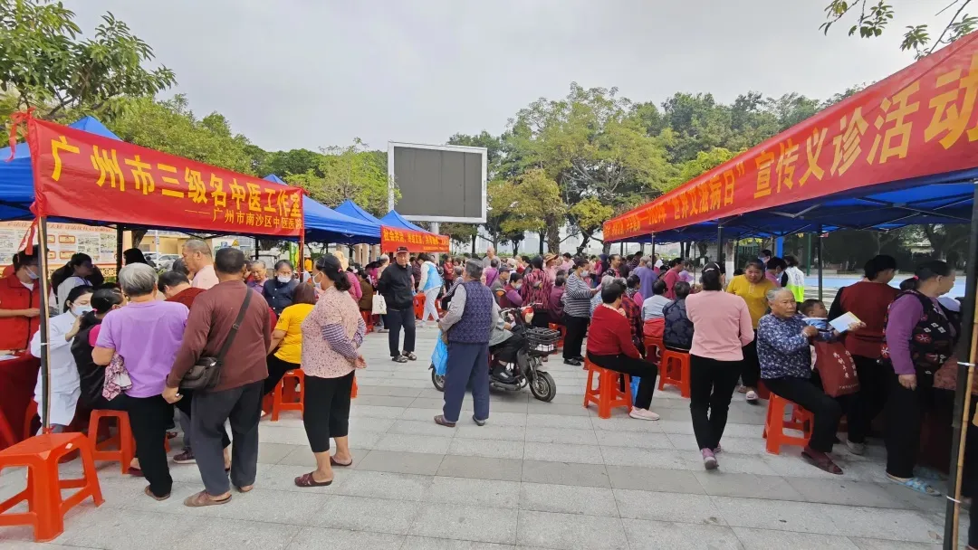 九游官网登录入口jiuyou官网并宣传社区艾滋病自发盘问检测面貌-九游体育「Nine Game Sports」官方网站 登录入口